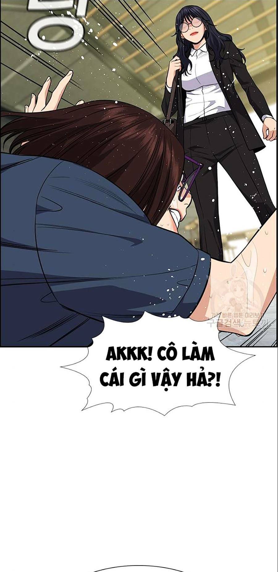 Giáo Dục Chân Chính - Get Schooled Chapter 83 - Trang 134