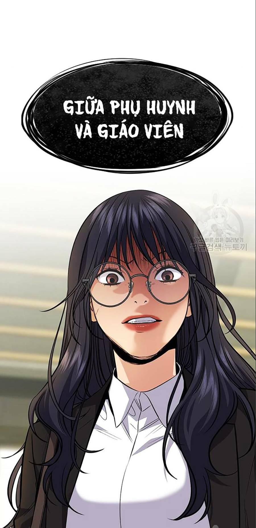 Giáo Dục Chân Chính - Get Schooled Chapter 83 - Trang 136