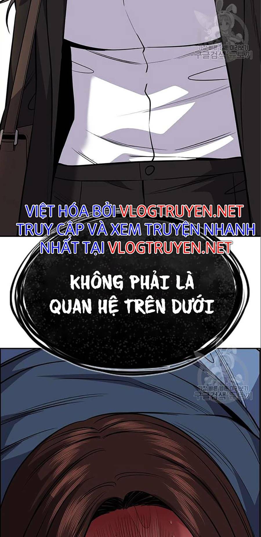 Giáo Dục Chân Chính - Get Schooled Chapter 83 - Trang 137