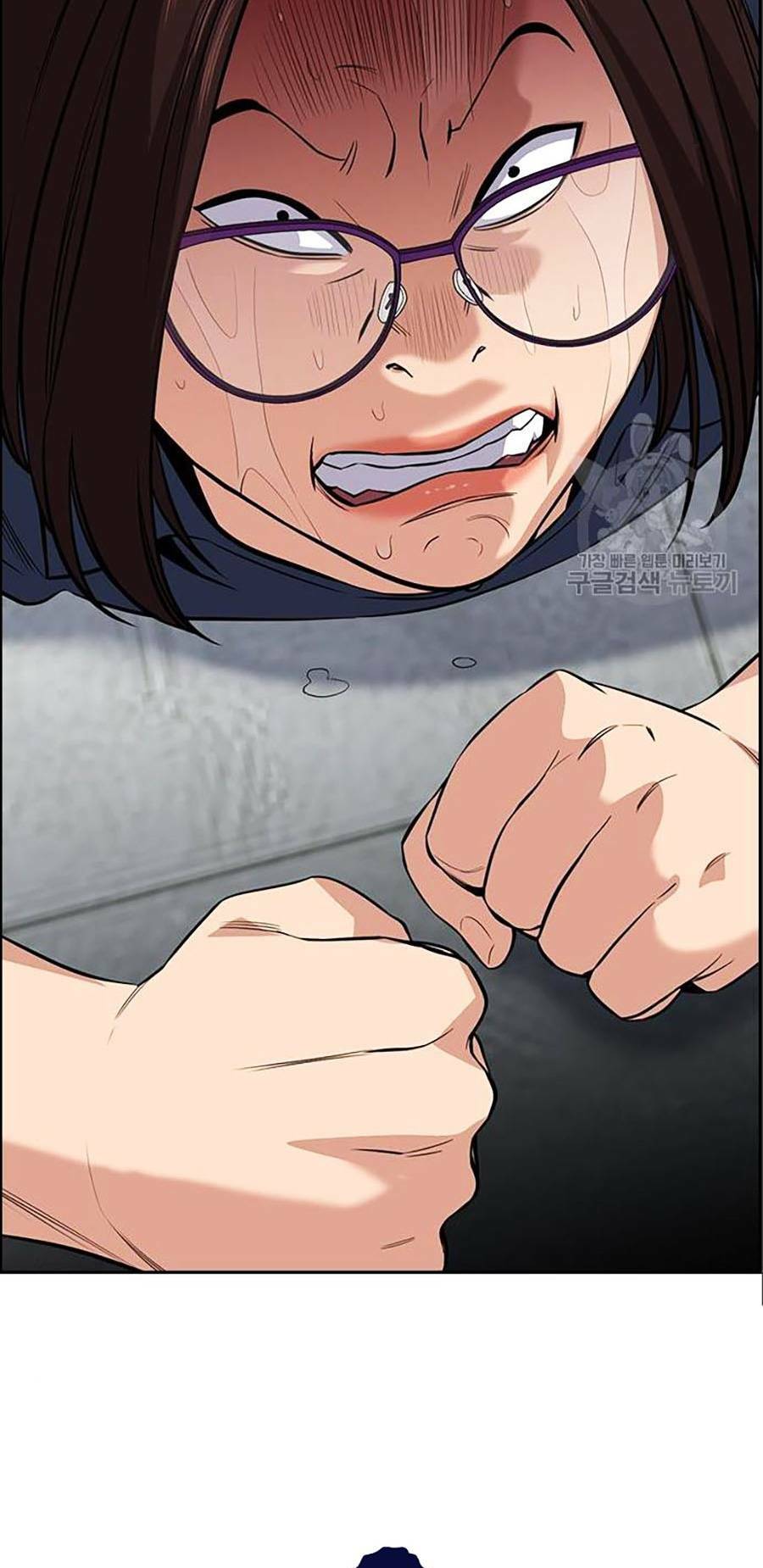 Giáo Dục Chân Chính - Get Schooled Chapter 83 - Trang 138