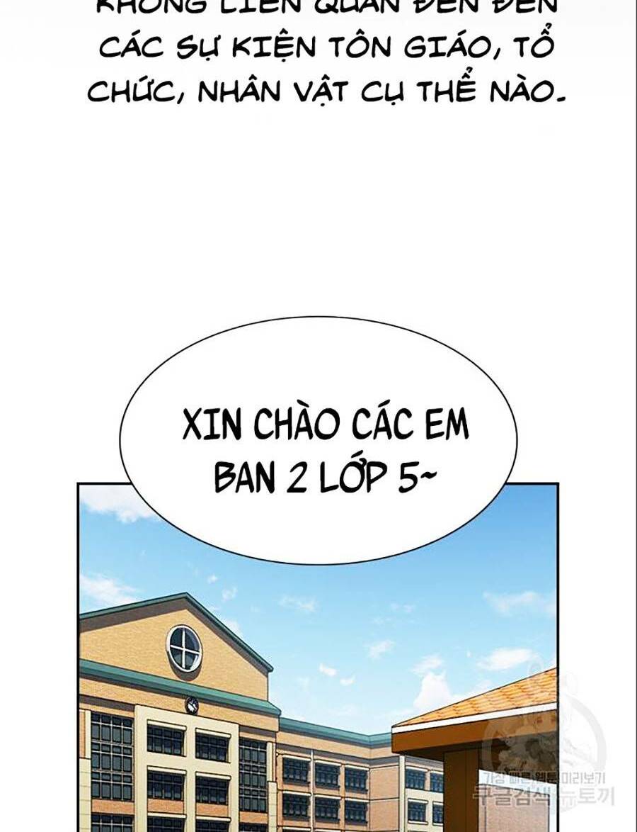 Giáo Dục Chân Chính - Get Schooled Chapter 83 - Trang 1