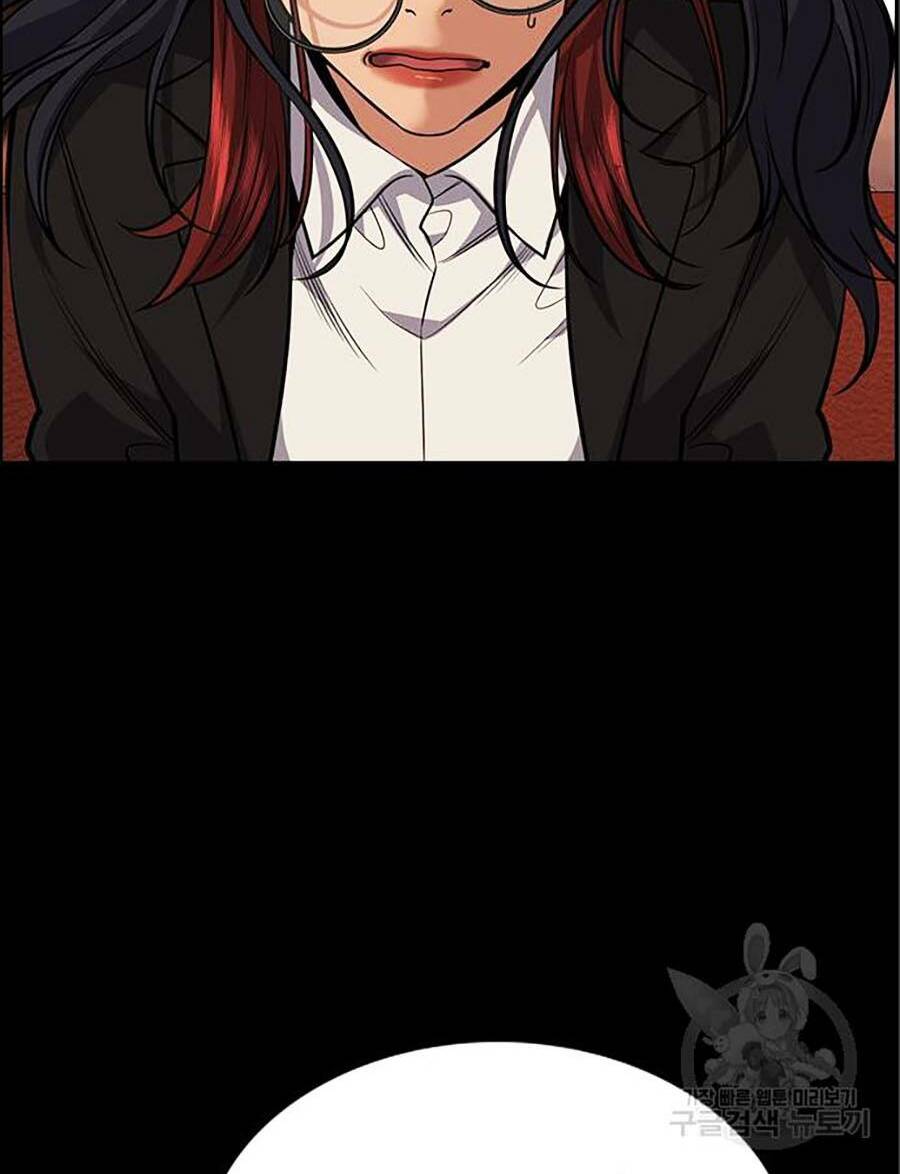 Giáo Dục Chân Chính - Get Schooled Chapter 83 - Trang 19