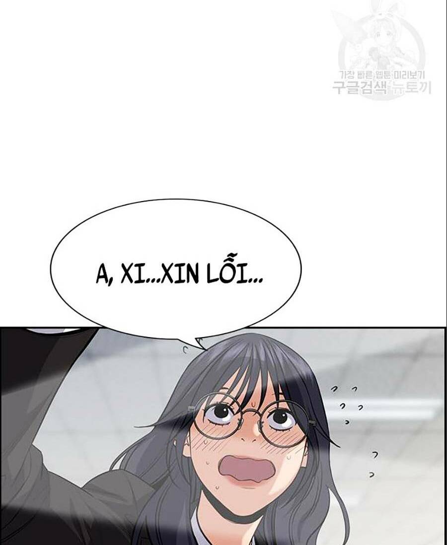 Giáo Dục Chân Chính - Get Schooled Chapter 83 - Trang 43