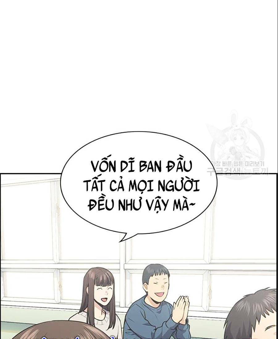 Giáo Dục Chân Chính - Get Schooled Chapter 83 - Trang 48