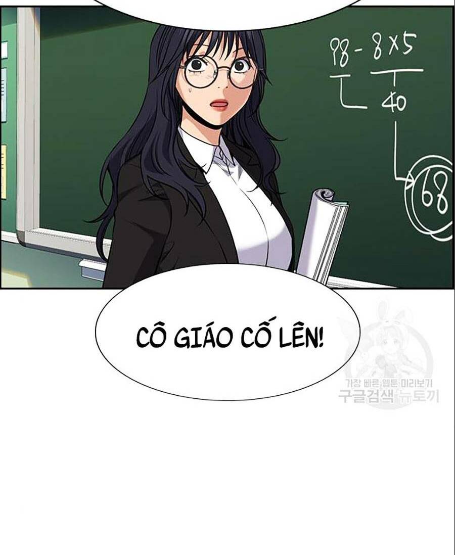 Giáo Dục Chân Chính - Get Schooled Chapter 83 - Trang 51