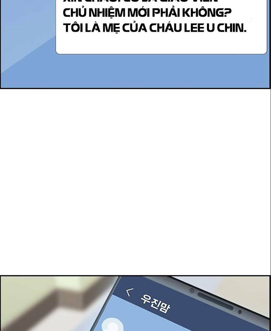 Giáo Dục Chân Chính - Get Schooled Chapter 83 - Trang 58