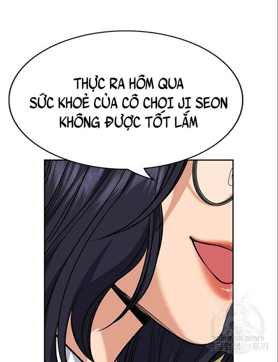 Giáo Dục Chân Chính - Get Schooled Chapter 83 - Trang 5