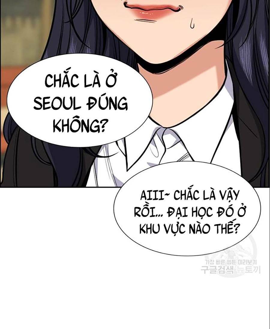 Giáo Dục Chân Chính - Get Schooled Chapter 83 - Trang 68