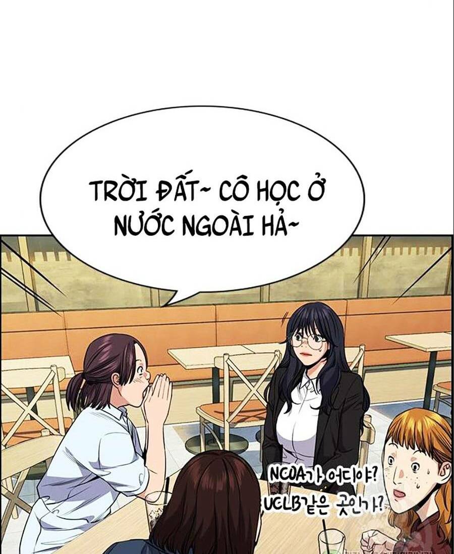 Giáo Dục Chân Chính - Get Schooled Chapter 83 - Trang 71