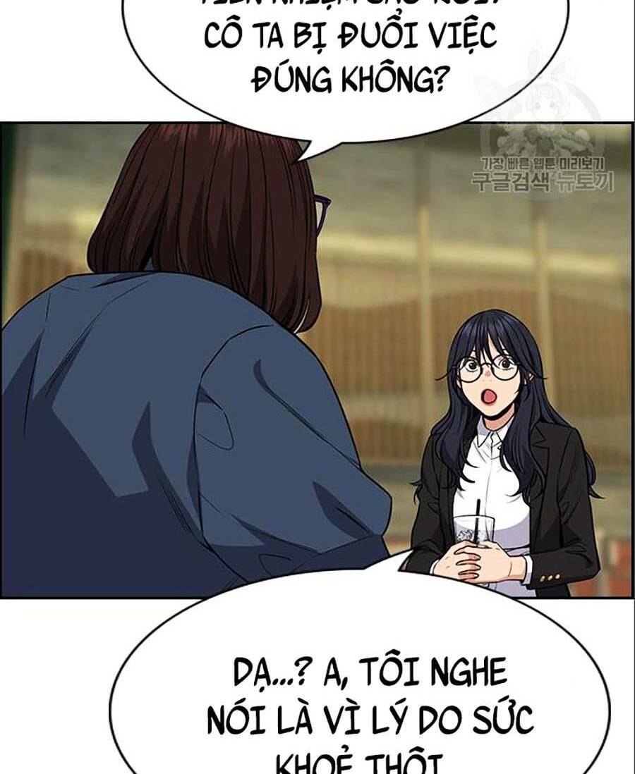 Giáo Dục Chân Chính - Get Schooled Chapter 83 - Trang 75