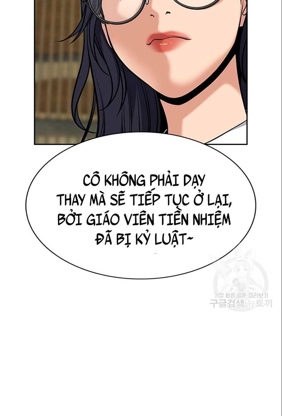 Giáo Dục Chân Chính - Get Schooled Chapter 83 - Trang 81