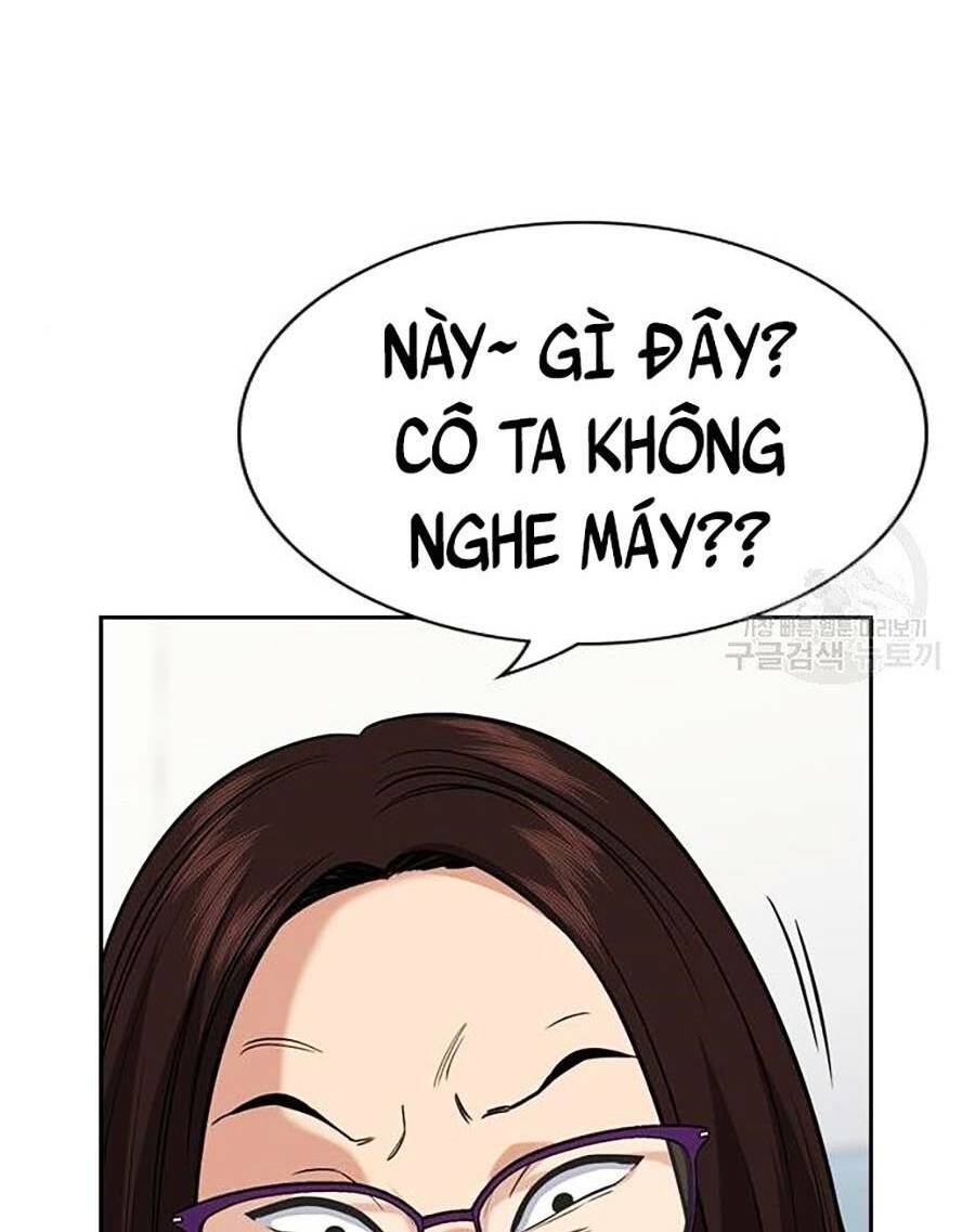 Giáo Dục Chân Chính - Get Schooled Chapter 84 - Trang 9