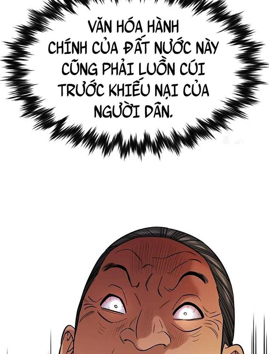 Giáo Dục Chân Chính - Get Schooled Chapter 84 - Trang 99