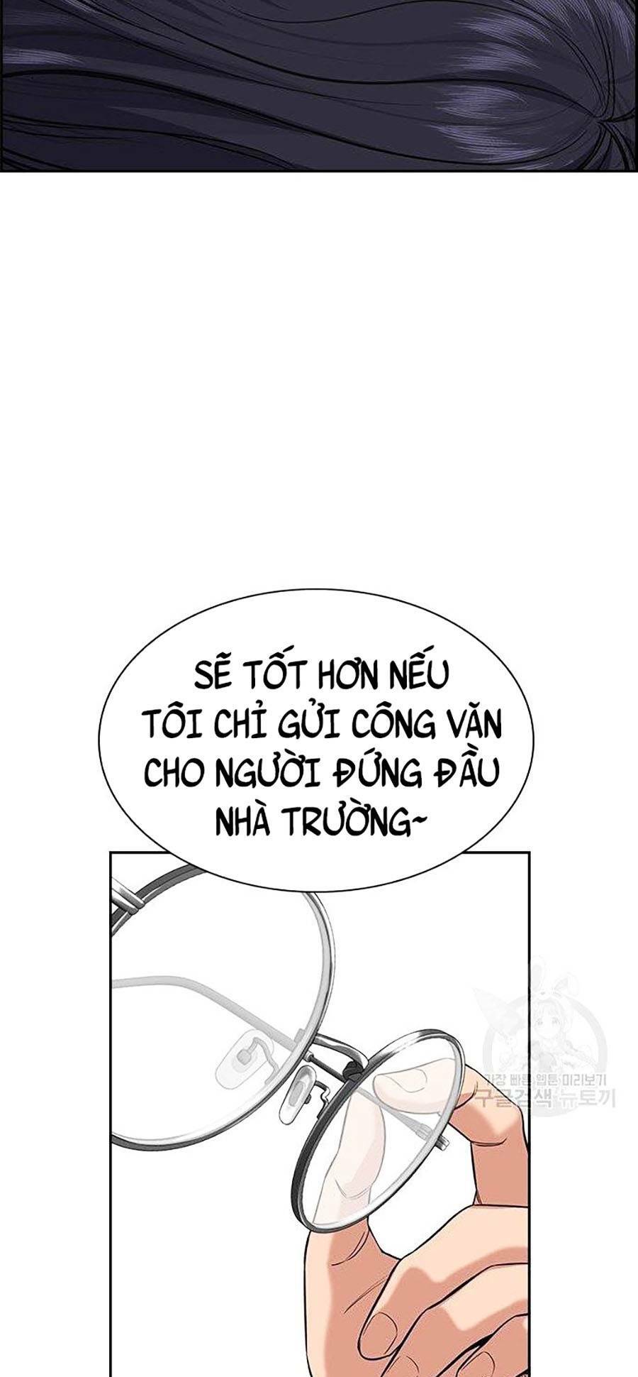 Giáo Dục Chân Chính - Get Schooled Chapter 84 - Trang 106