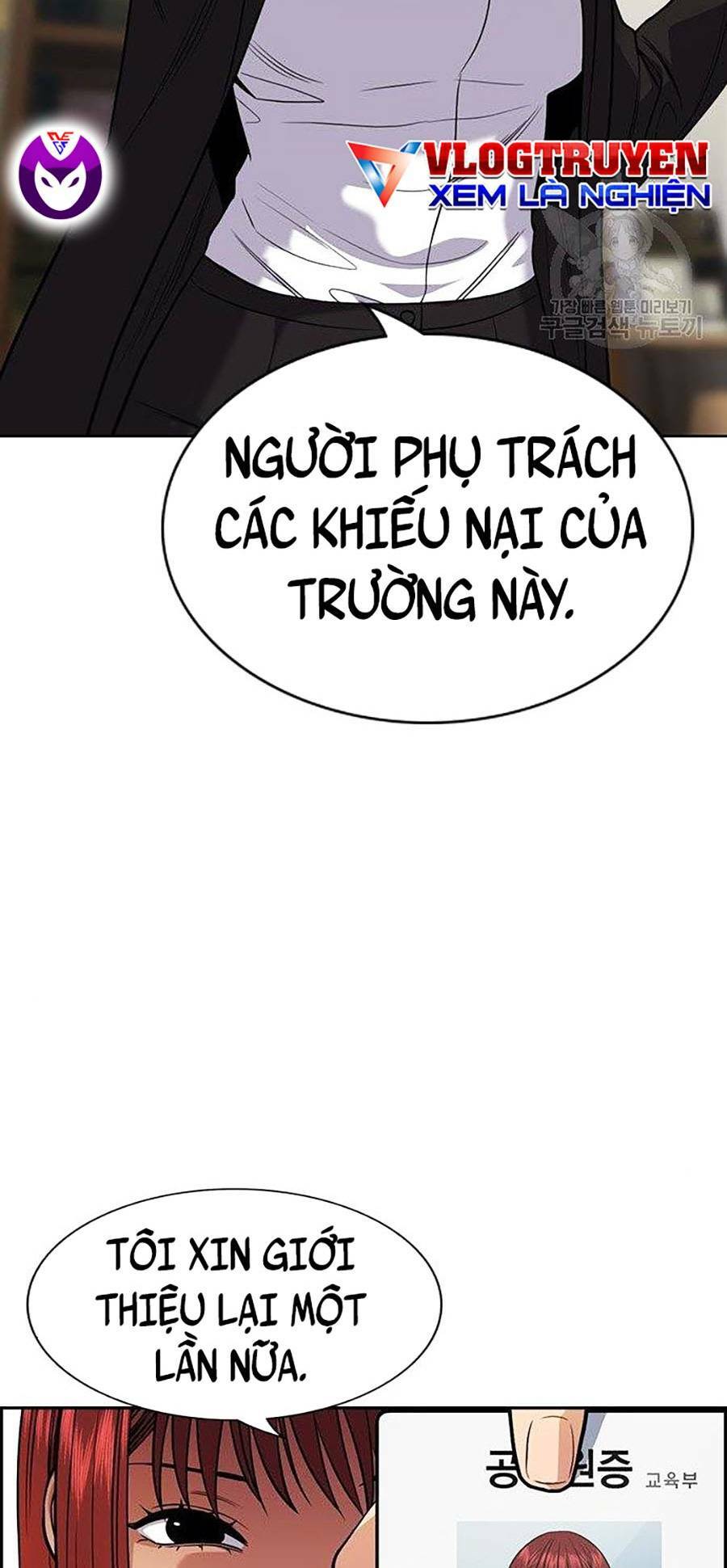 Giáo Dục Chân Chính - Get Schooled Chapter 84 - Trang 108