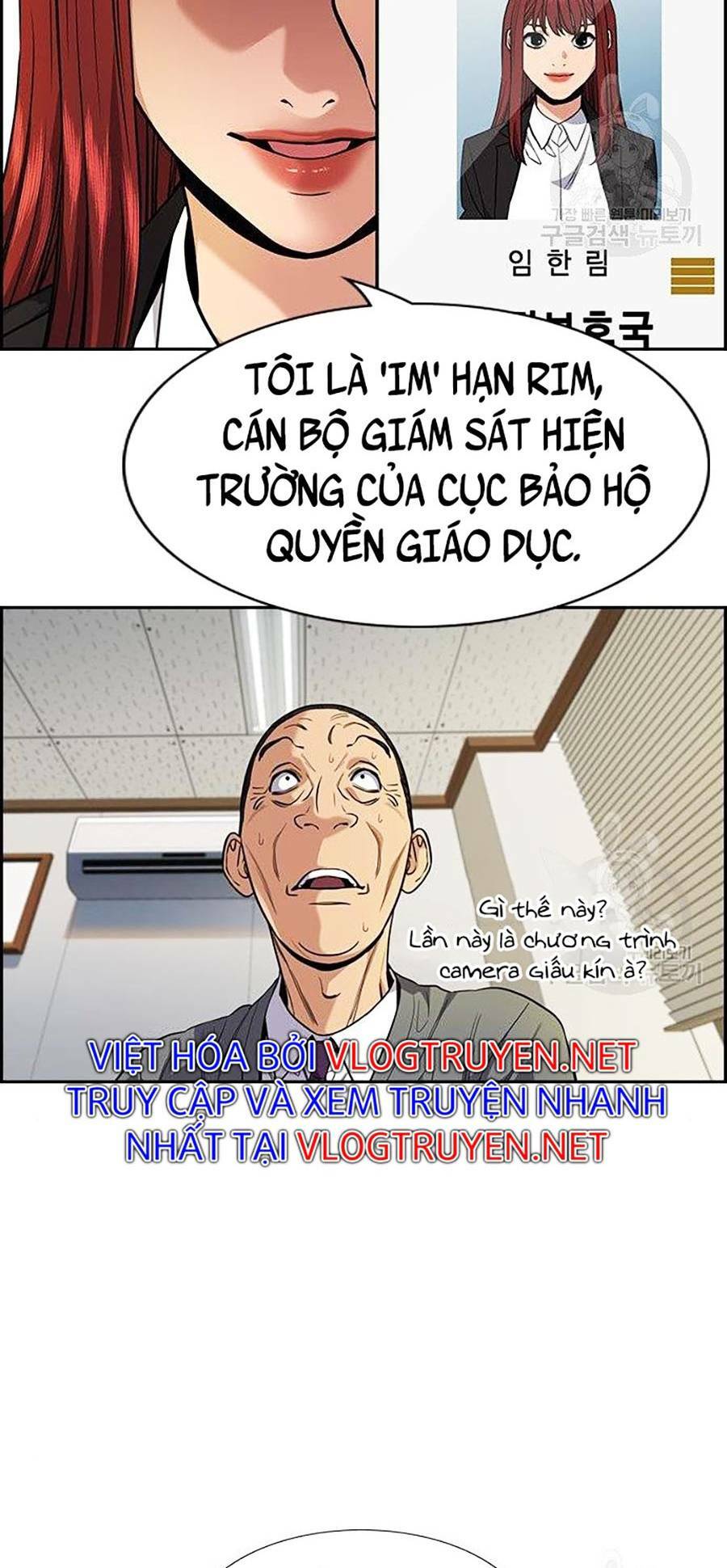 Giáo Dục Chân Chính - Get Schooled Chapter 84 - Trang 109