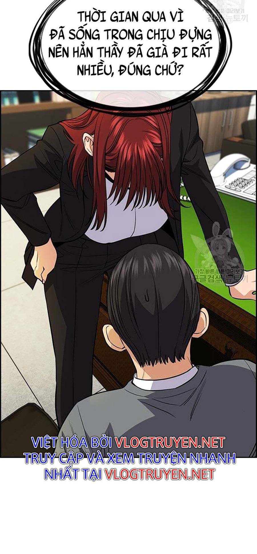 Giáo Dục Chân Chính - Get Schooled Chapter 84 - Trang 111