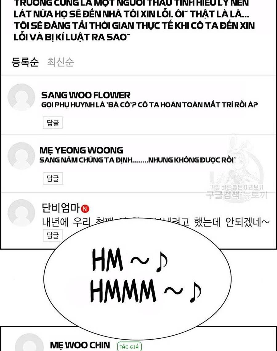 Giáo Dục Chân Chính - Get Schooled Chapter 84 - Trang 117