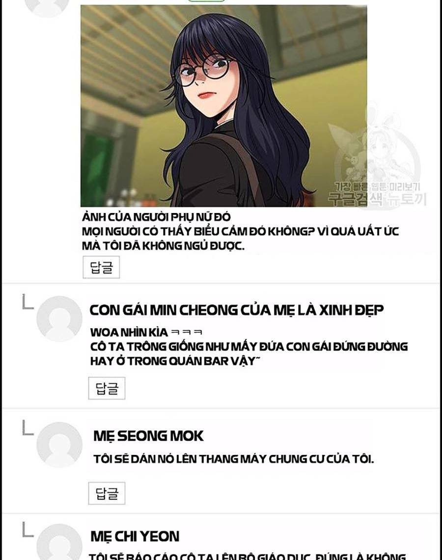 Giáo Dục Chân Chính - Get Schooled Chapter 84 - Trang 118