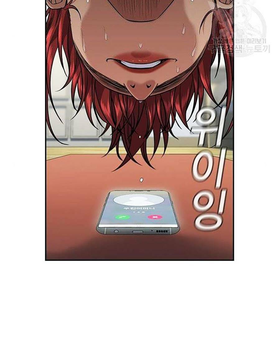 Giáo Dục Chân Chính - Get Schooled Chapter 84 - Trang 11