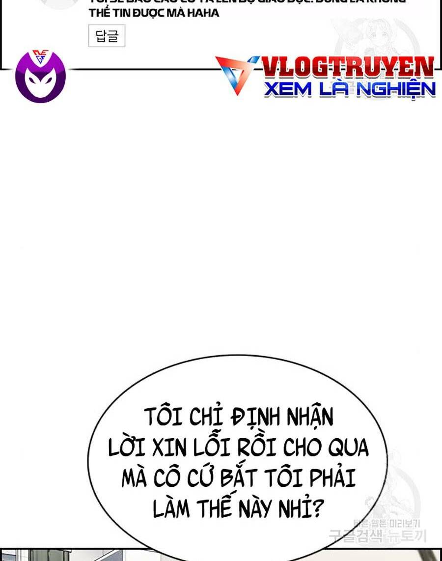 Giáo Dục Chân Chính - Get Schooled Chapter 84 - Trang 119