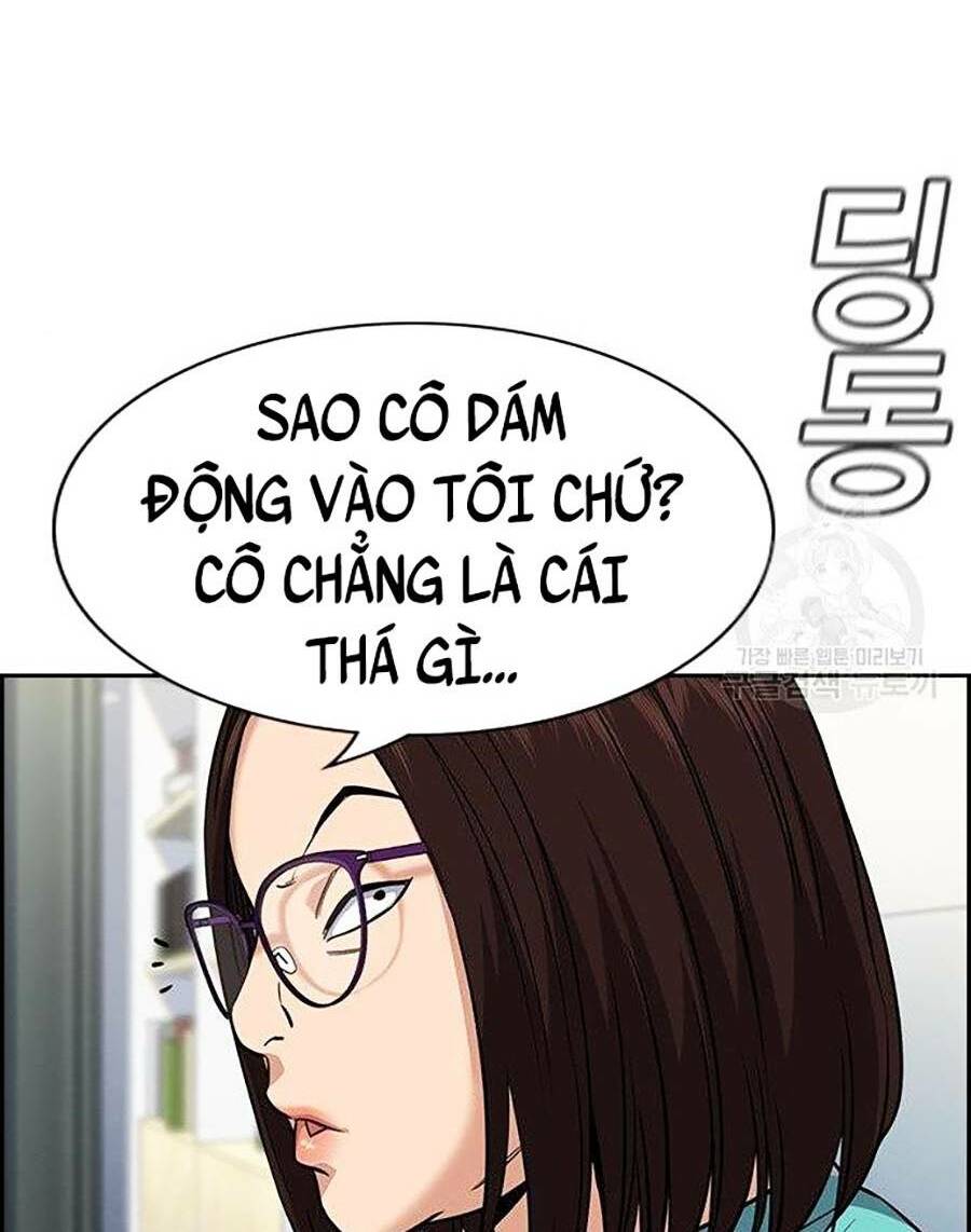 Giáo Dục Chân Chính - Get Schooled Chapter 84 - Trang 121