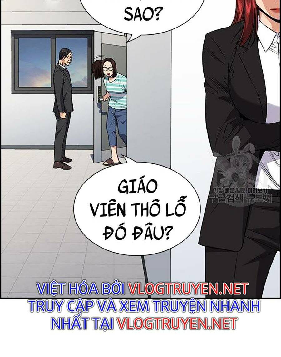 Giáo Dục Chân Chính - Get Schooled Chapter 84 - Trang 125