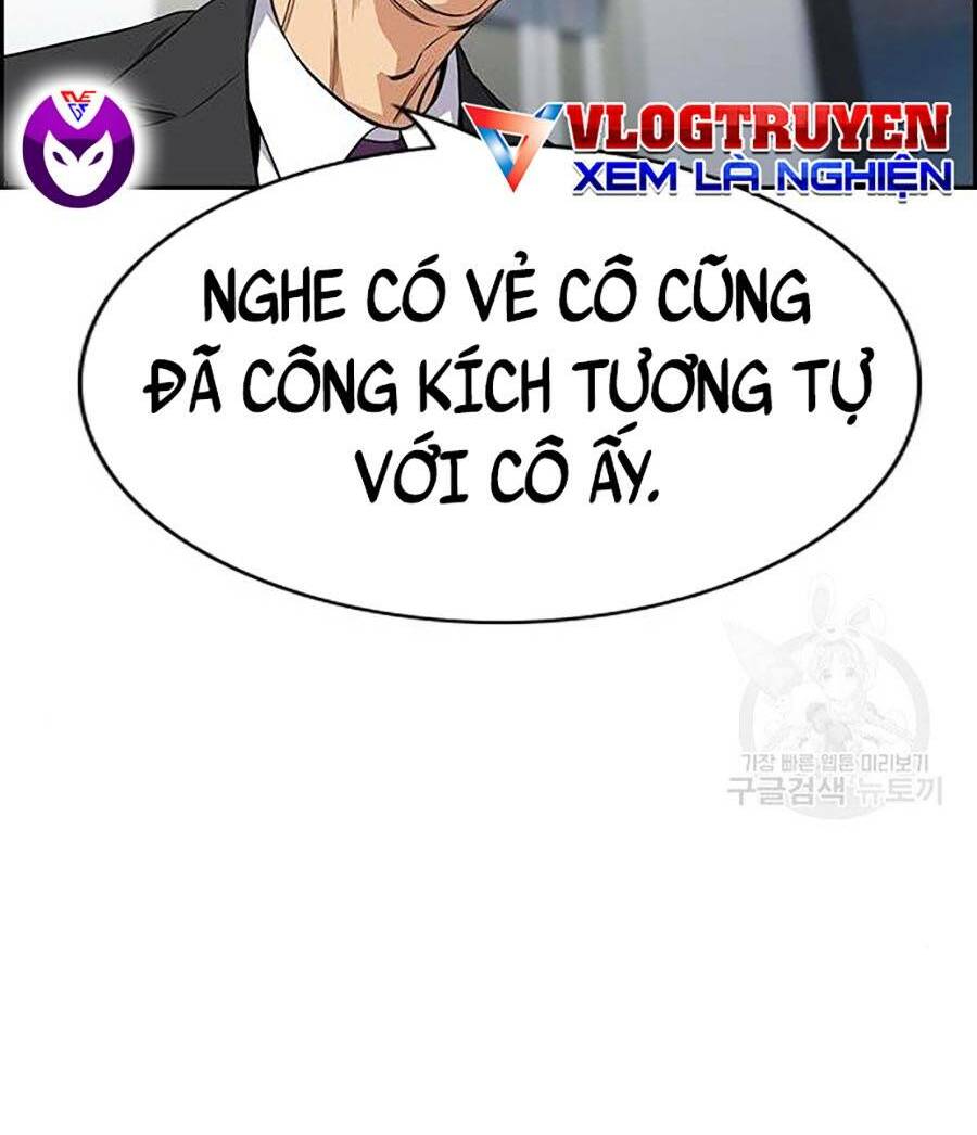 Giáo Dục Chân Chính - Get Schooled Chapter 84 - Trang 129