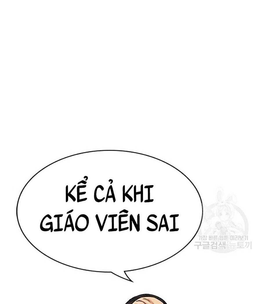 Giáo Dục Chân Chính - Get Schooled Chapter 84 - Trang 135