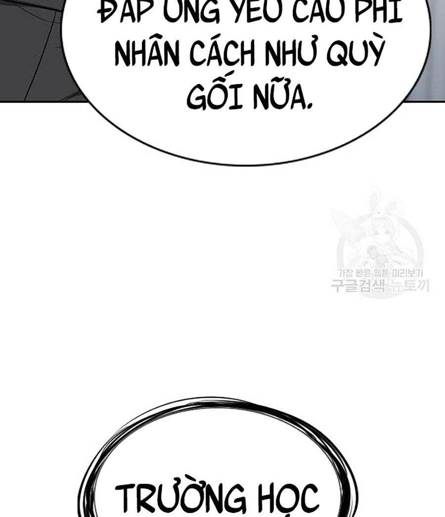 Giáo Dục Chân Chính - Get Schooled Chapter 84 - Trang 137
