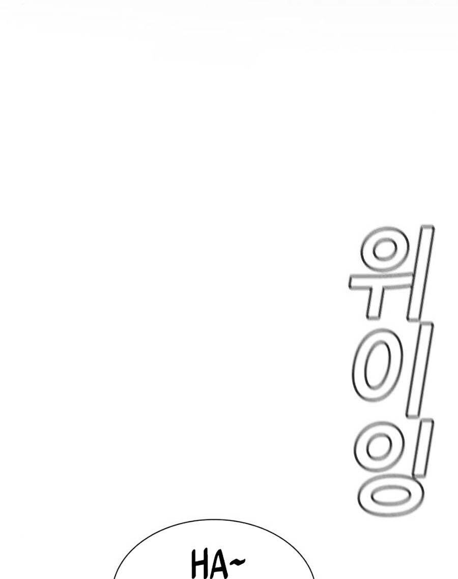 Giáo Dục Chân Chính - Get Schooled Chapter 84 - Trang 1