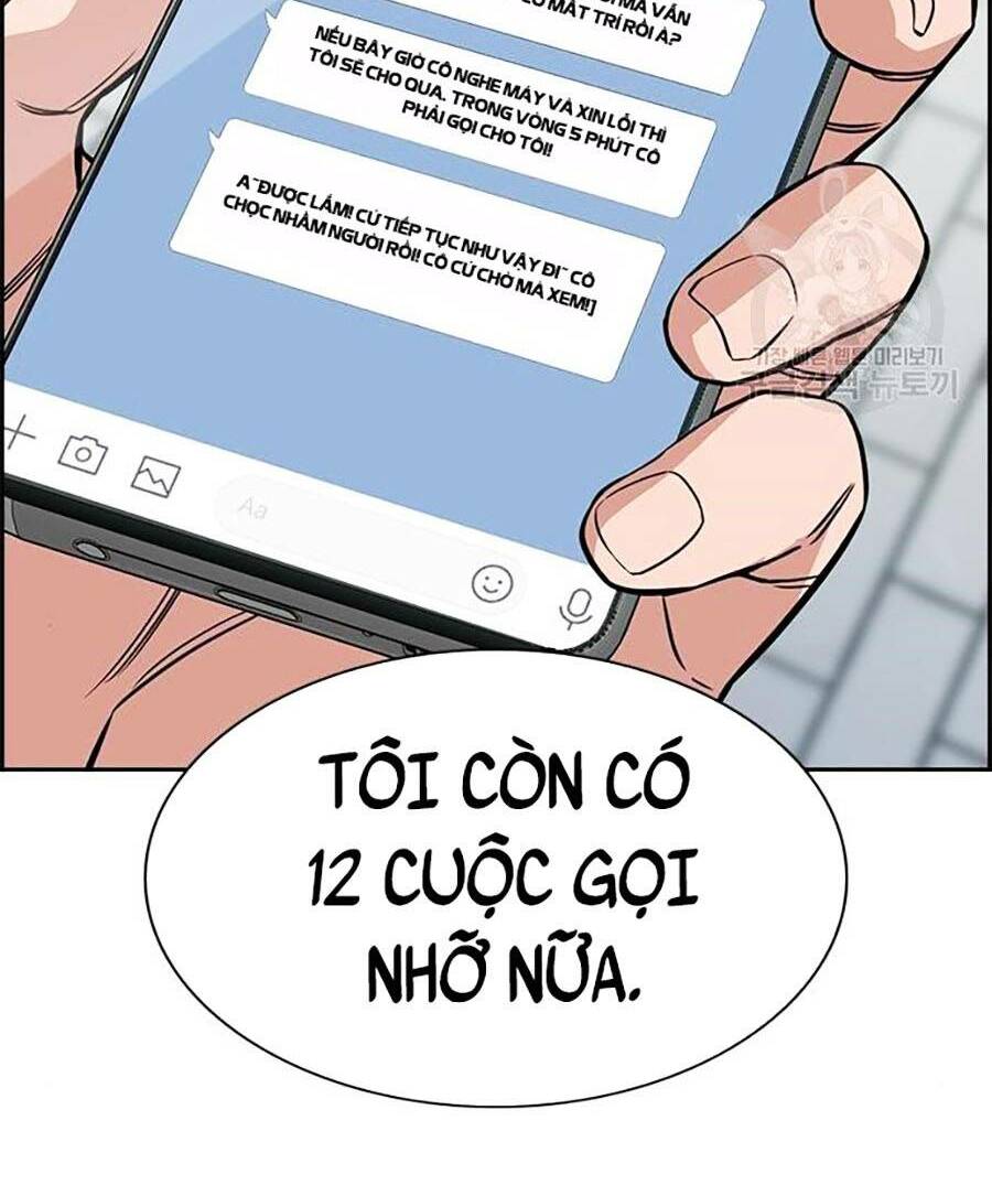 Giáo Dục Chân Chính - Get Schooled Chapter 84 - Trang 19