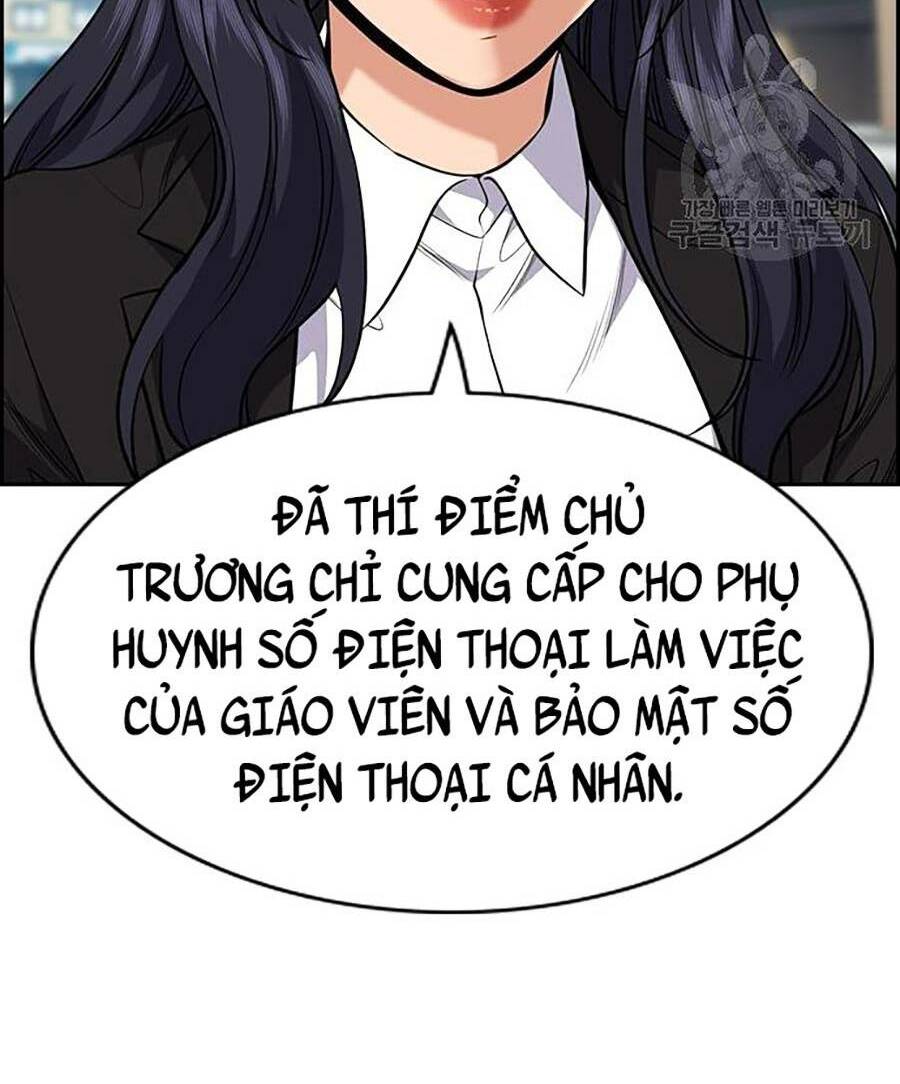 Giáo Dục Chân Chính - Get Schooled Chapter 84 - Trang 25