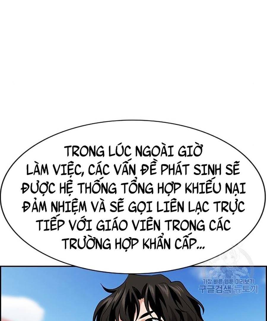 Giáo Dục Chân Chính - Get Schooled Chapter 84 - Trang 26