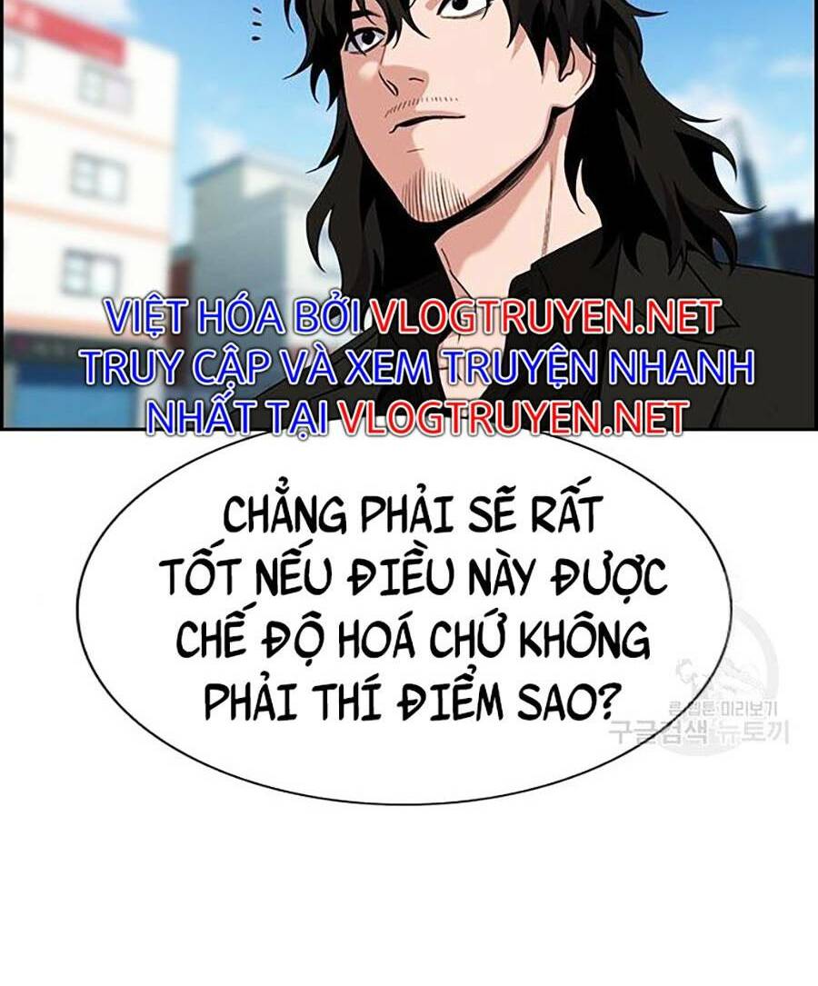 Giáo Dục Chân Chính - Get Schooled Chapter 84 - Trang 27