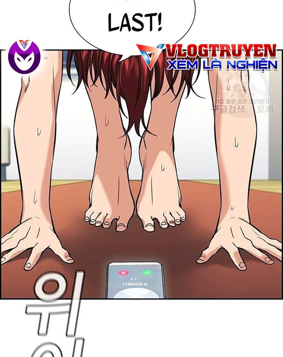 Giáo Dục Chân Chính - Get Schooled Chapter 84 - Trang 2