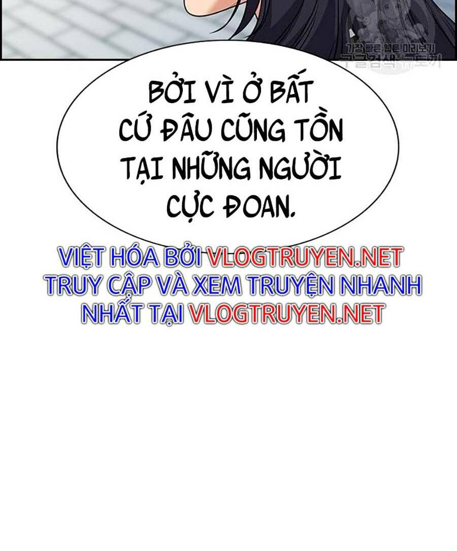 Giáo Dục Chân Chính - Get Schooled Chapter 84 - Trang 31