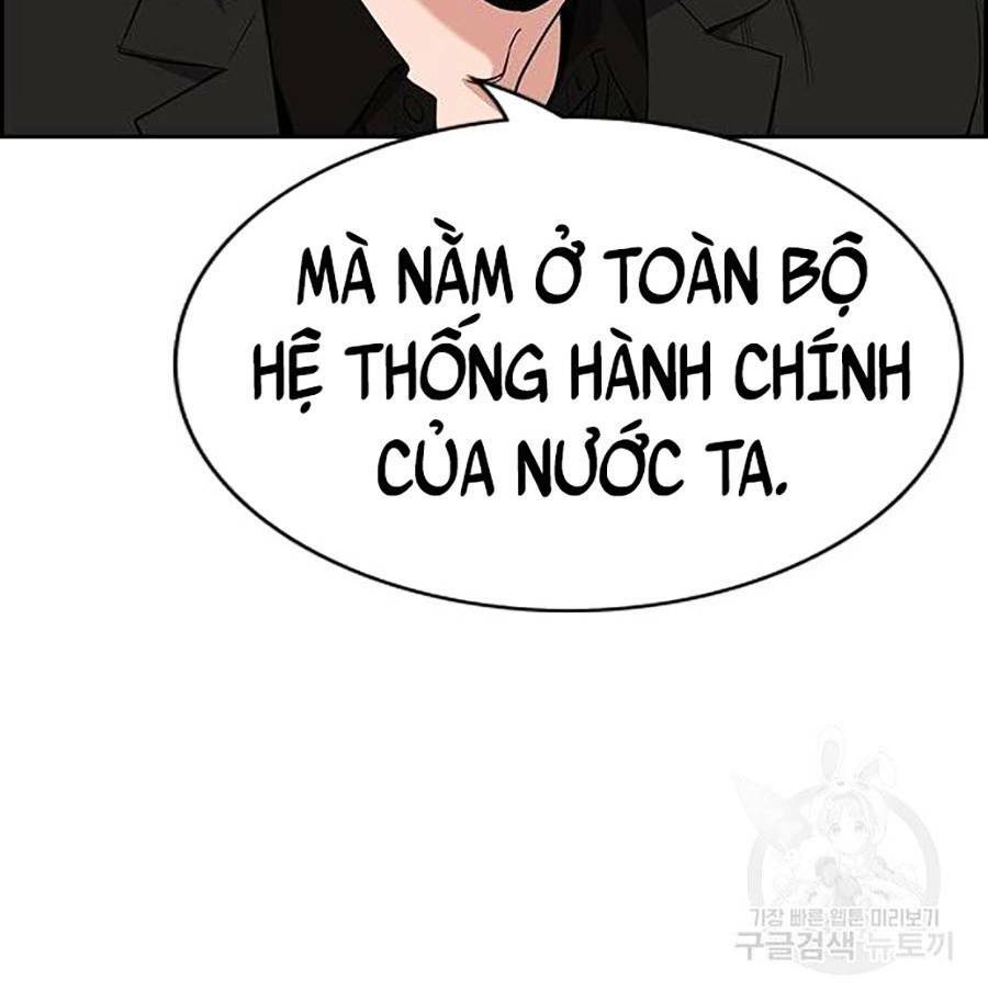 Giáo Dục Chân Chính - Get Schooled Chapter 84 - Trang 33