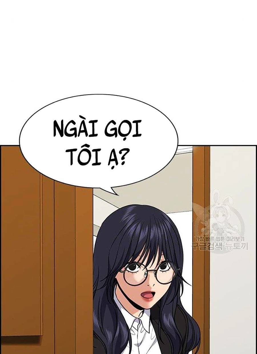 Giáo Dục Chân Chính - Get Schooled Chapter 84 - Trang 40