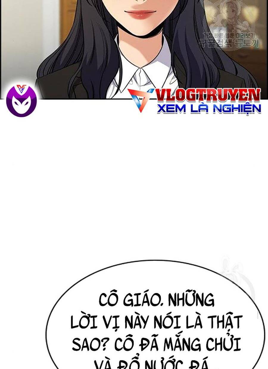 Giáo Dục Chân Chính - Get Schooled Chapter 84 - Trang 45