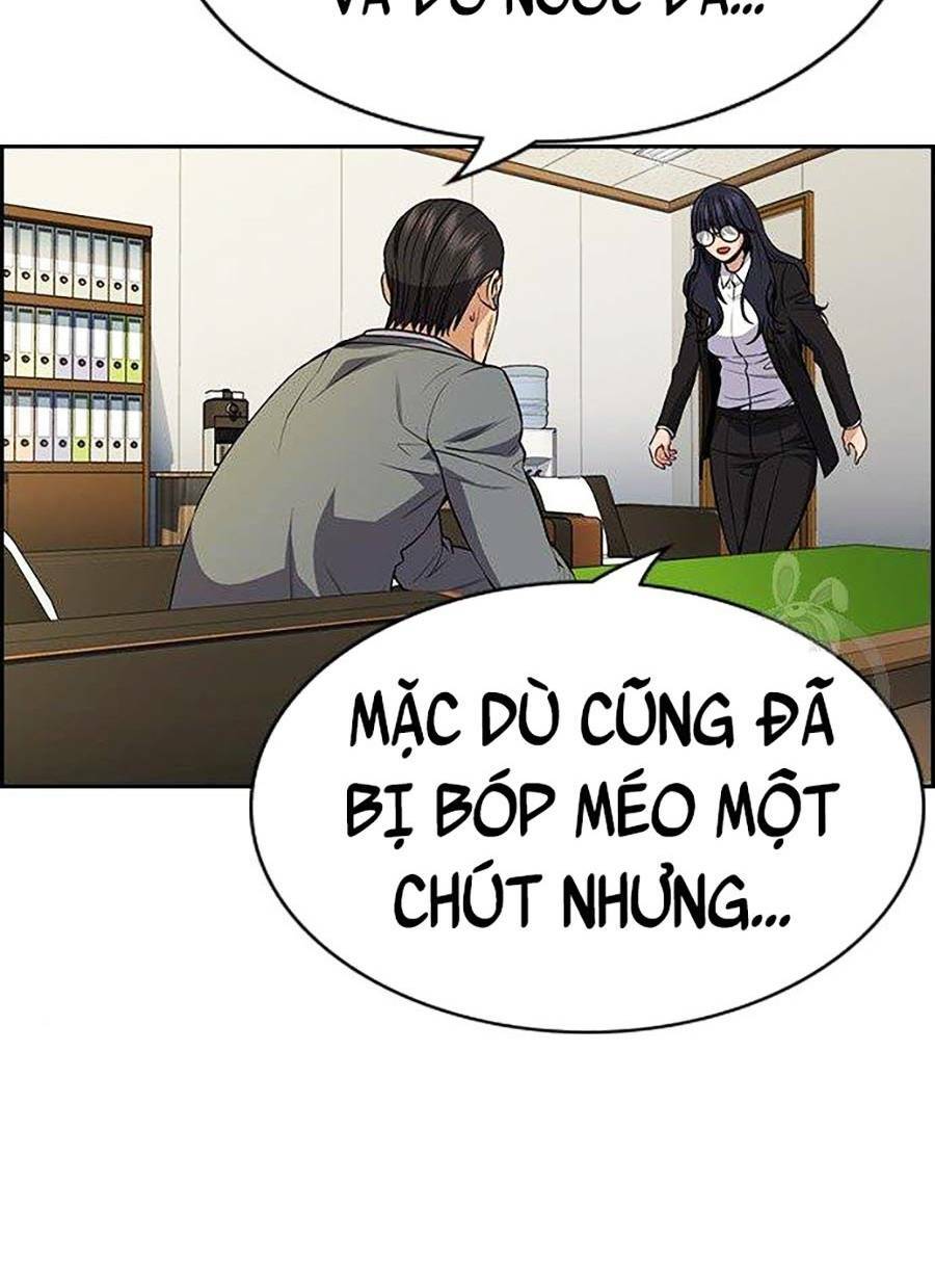 Giáo Dục Chân Chính - Get Schooled Chapter 84 - Trang 46
