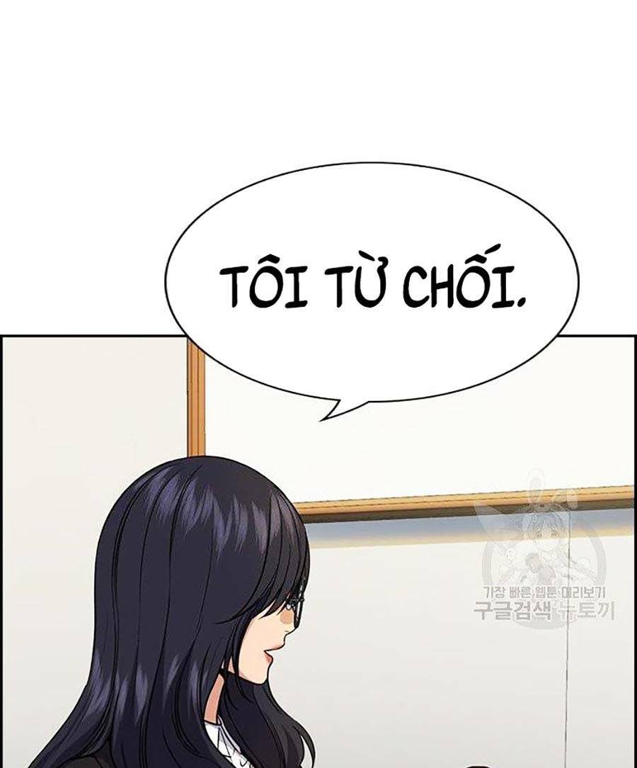 Giáo Dục Chân Chính - Get Schooled Chapter 84 - Trang 56