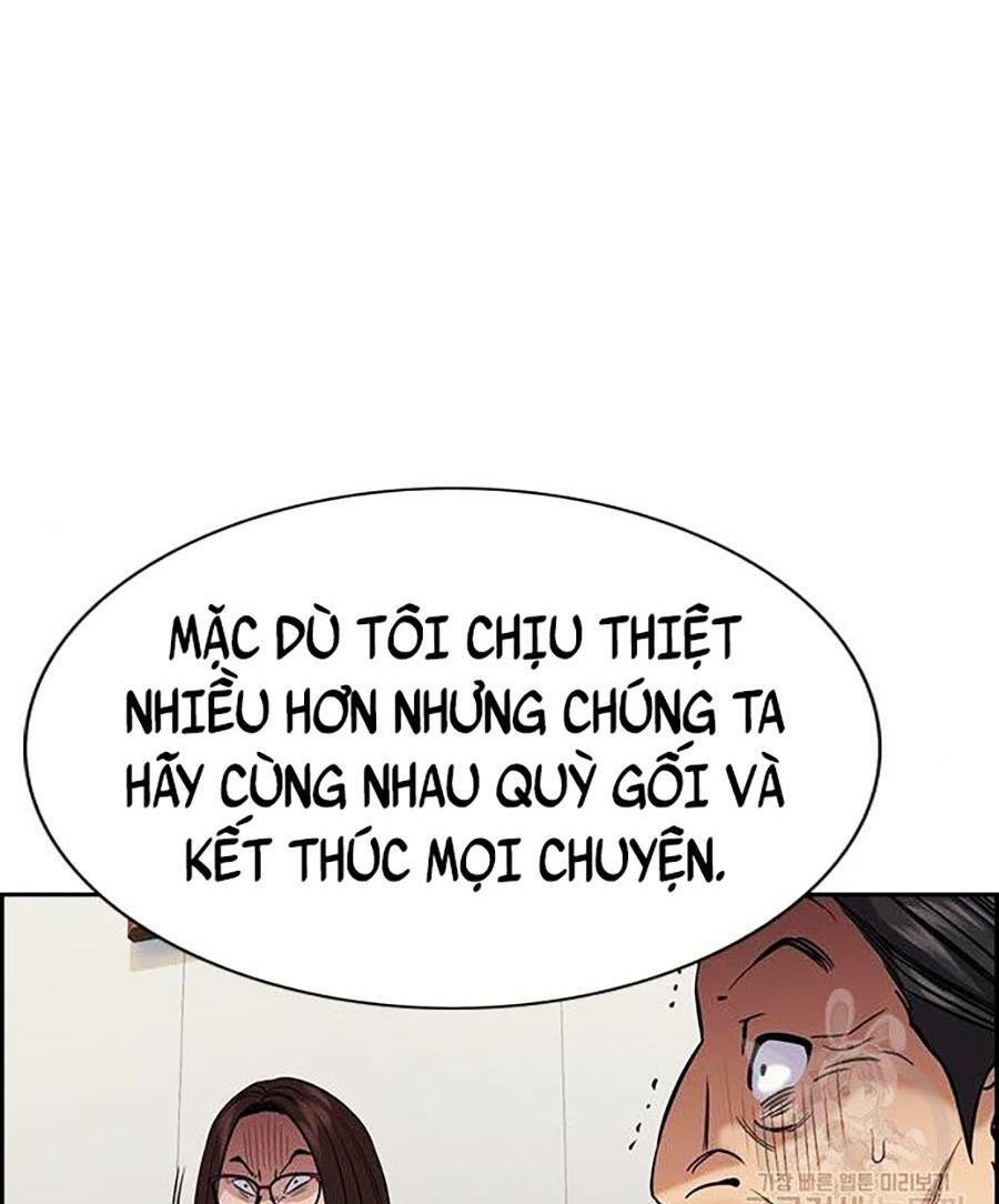 Giáo Dục Chân Chính - Get Schooled Chapter 84 - Trang 60