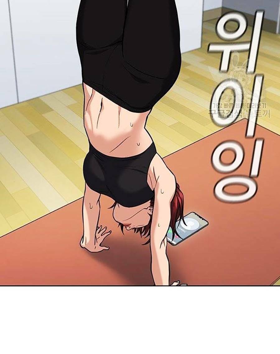 Giáo Dục Chân Chính - Get Schooled Chapter 84 - Trang 6