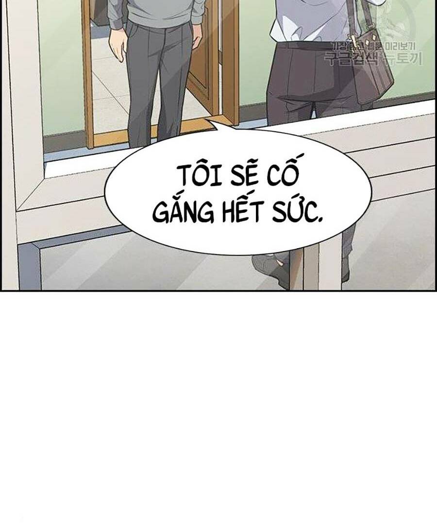 Giáo Dục Chân Chính - Get Schooled Chapter 84 - Trang 71