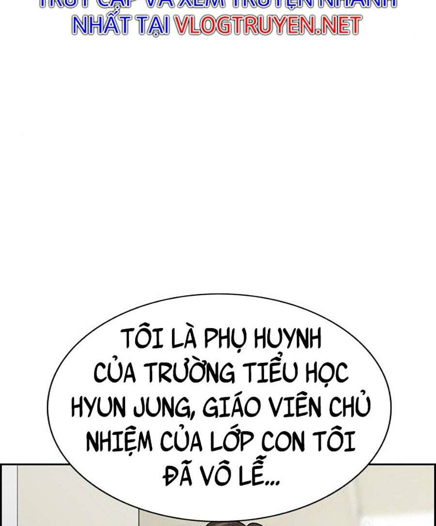 Giáo Dục Chân Chính - Get Schooled Chapter 84 - Trang 75