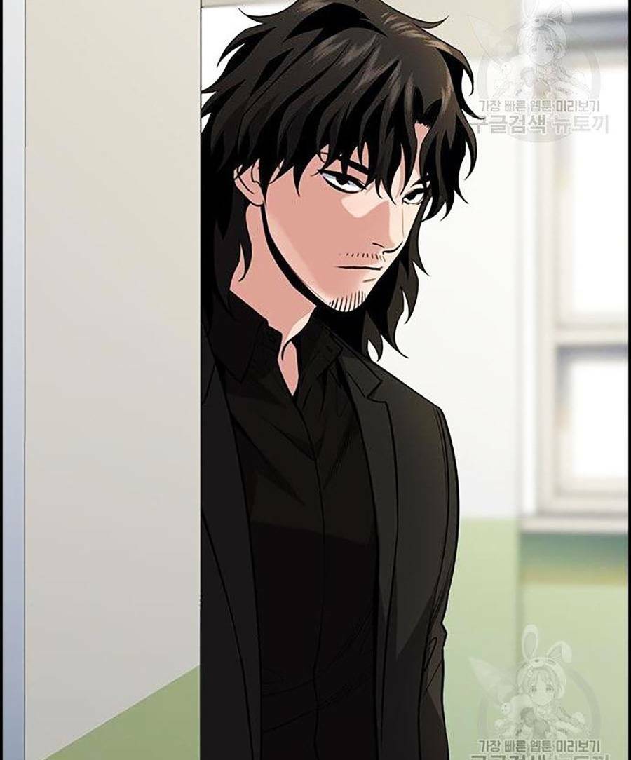 Giáo Dục Chân Chính - Get Schooled Chapter 84 - Trang 76