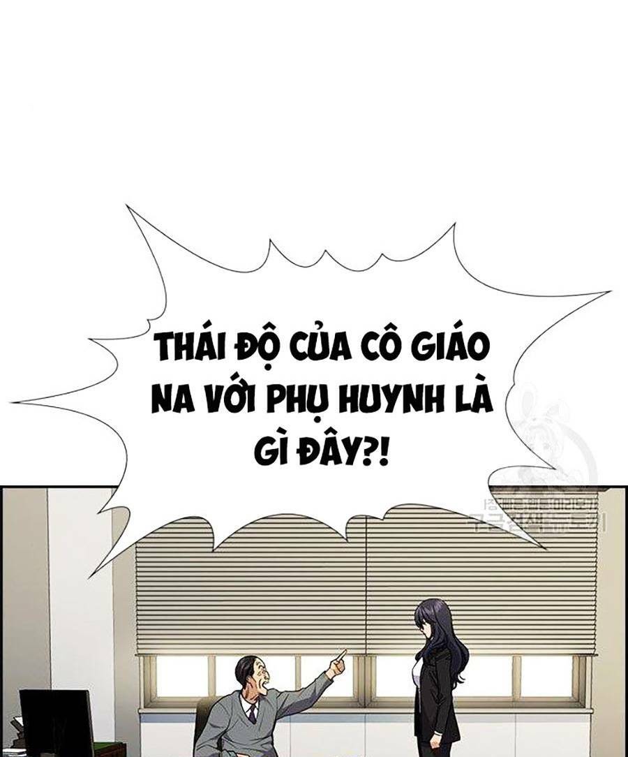 Giáo Dục Chân Chính - Get Schooled Chapter 84 - Trang 78