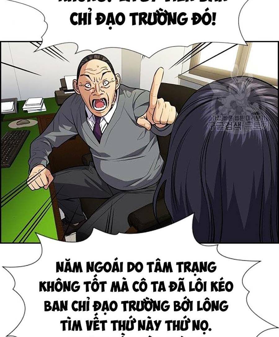 Giáo Dục Chân Chính - Get Schooled Chapter 84 - Trang 80