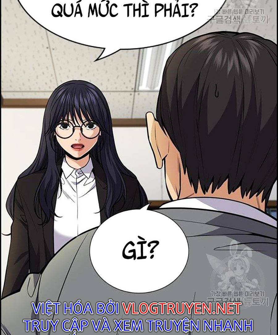 Giáo Dục Chân Chính - Get Schooled Chapter 84 - Trang 82